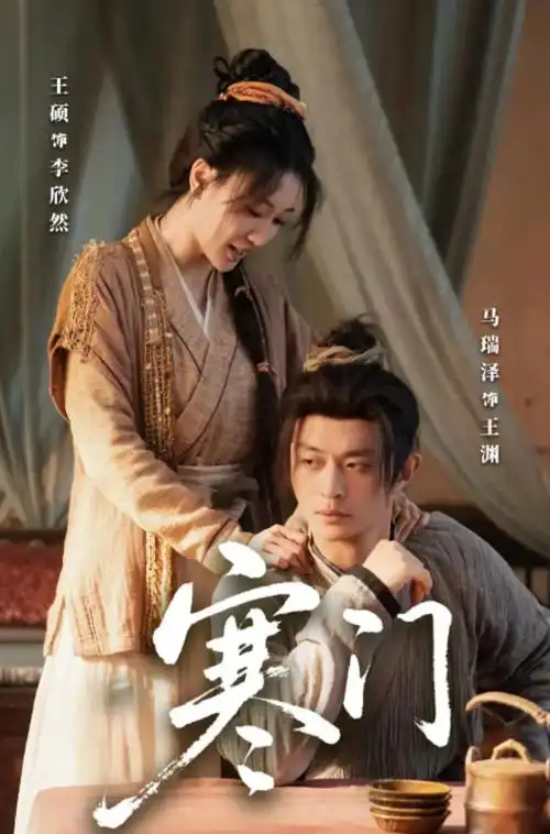 长夜未明 年代谍战剧全集