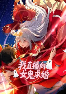 齿轮之城 科幻机甲动漫全集